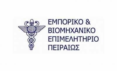 ΕΒΕΠ: Ποιές είναι οι φορολογικές υποχρεώσεις για το β´εξαμήνο του 2019