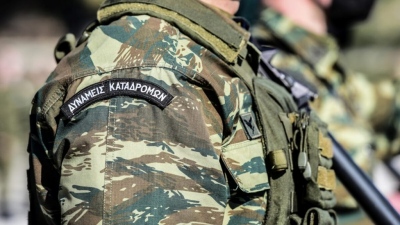 Δυνατό: Μόνιμος Λόχος Καταδρομών στο Μεγάλο Δέρειο - Νέα στρατιωτική παρουσία στον Έβρο για την ενίσχυση της ασφάλειας
