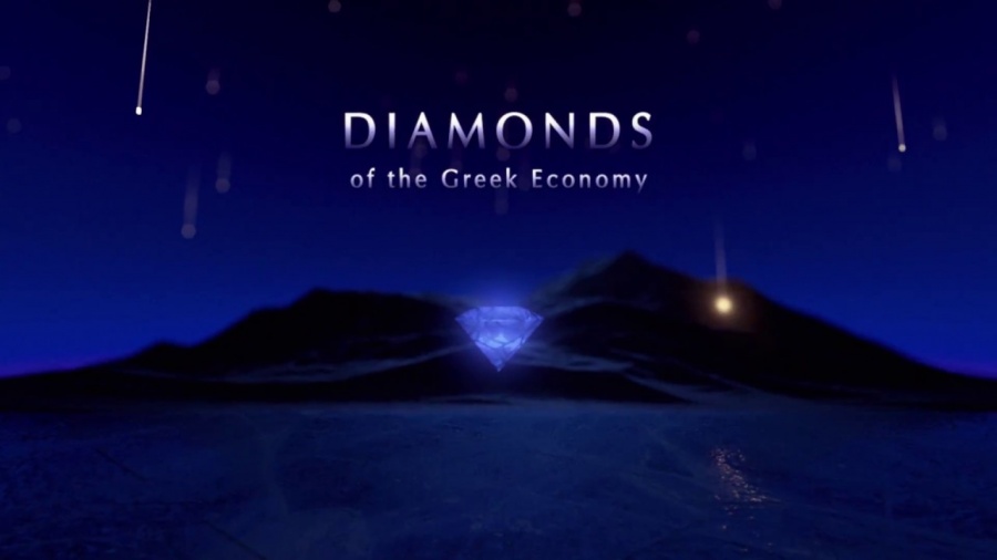 Στις 3 Ιουλίου 2018 η λίστα των  Diamonds of the Greek Economy