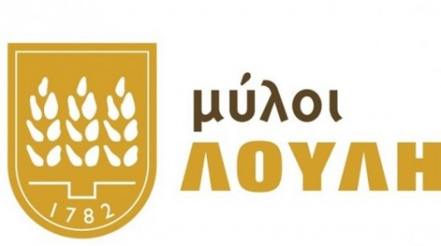 Μύλοι Λούλη: Στις 16/7 η καταβολή της επιστροφής κεφαλαίου 0,06 ευρώ ανά μετοχή