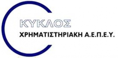 Βλαχάκης (Κύκλος ΑΧΕΠΕΥ): Βραχυπρόθεσμο φρένο στο θετικό momentum