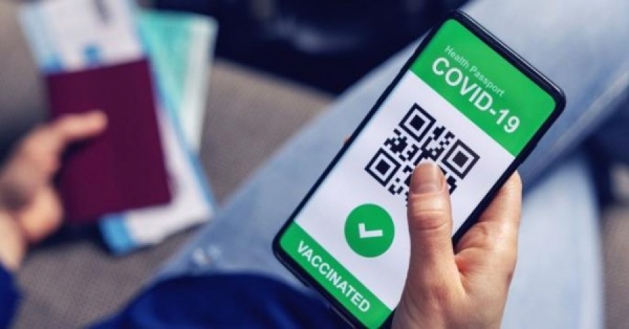 Ελβετία: Επεκτείνεται η υποχρέωση επίδειξης του υγειονομικού πιστοποιητικού