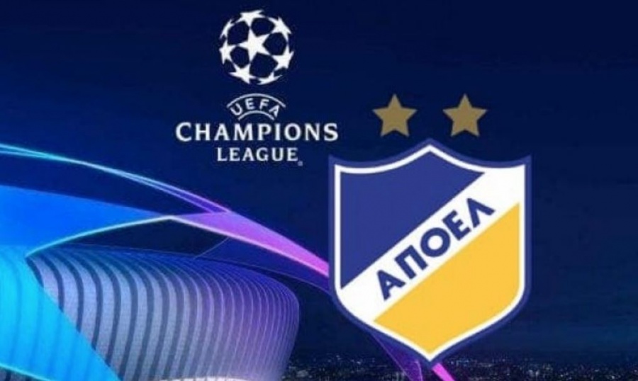 Ο ΑΠΟΕΛ θέλει να ζήσει το όνειρό του στο Άμστερνταμ