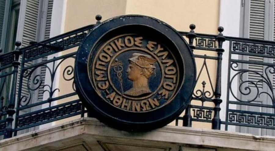 Εμπορικός Σύλλογος Αθηνών: Στοχευμένα, θετικά αλλά όχι αρκετά, τα μέτρα του πρωθυπουργού