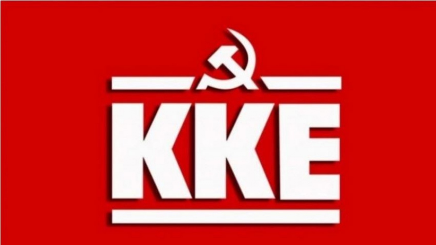 ΚΚΕ για Μητσοτάκη: Θράσος να εμφανίζεται σαν να μην είναι ο επικεφαλής της κυβέρνησης που είναι βουτηγμένη στη σαπίλα του ΟΠΕΚΕΠΕ