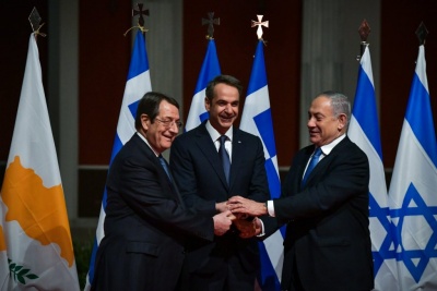 «Ταράζει τα νερά» της Μεσογείου η υπογραφή του EastMed - Αντιδράσεις από την απομονωμένη Τουρκία