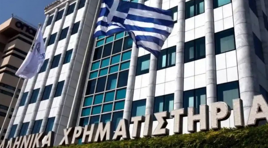 Χρηματιστήριο: Πέντε συνεδριάσεις πριν την ολοκλήρωση μίας εξαιρετικής χρονιάς – Τι αναμένεται σήμερα