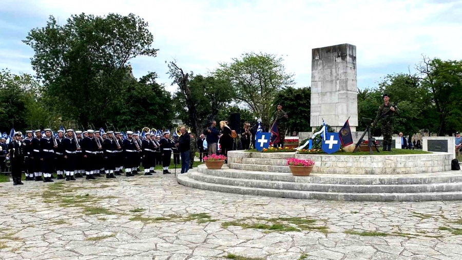 Κέρκυρα: Με λαμπρότητα, παρουσία του Ν. Δένδια, η επέτειος για τα 160 χρόνια από την Ένωση των Επτανήσων με την Ελλάδα