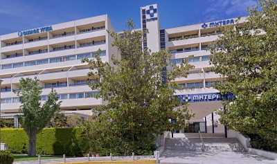 ΜΗΤΕΡΑ: Μοναδική εμπειρία ευεξίας και αποκατάστασης με τις ενδοφλέβιες θεραπείες REVIV