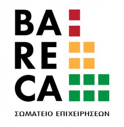 Διαμαρτύρονται οι επιχειρηματίες Εστίασης για τις δηλώσεις Τσιόδρα-Χαρδαλιά