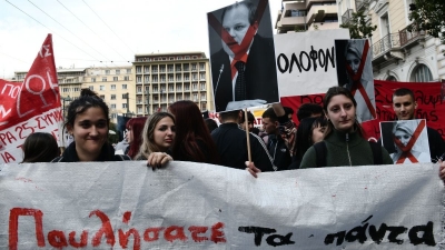 Πλήθος κόσμου στους δρόμους για τα Τέμπη - Συλλαλητήρια σε Αθήνα, Θεσσαλονίκη, Λάρισα, Πάτρα, Κρήτη - Διακοπή κυκλοφορίας