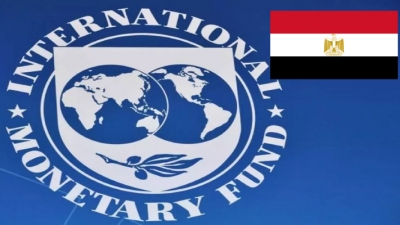 Κοντά σε συμφωνία με το ΔΝΤ η Αίγυπτος - Εγγυήσεις για κοινωνική προστασία, δικαστική ανεξαρτησία και διαφάνεια ζητά το Ταμείο