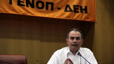 Αδαμίδης (ΓΕΝΟΠ): Όχι στην ιδιωτικοποίηση των υδροηλεκτρικών μονάδων της ΔΕΗ