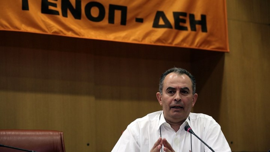 Αδαμίδης (ΓΕΝΟΠ): Όχι στην ιδιωτικοποίηση των υδροηλεκτρικών μονάδων της ΔΕΗ