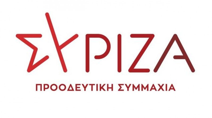 ΣΥΡΙΖΑ: Εγκληματικές οι ευθύνες της κυβέρνησης, χάνει τον έλεγχο της πανδημίας