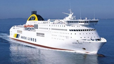 Ηγουμενίτσα: Μηχανική βλαβη σε πλοίο με 400 επιβάτες - Προσωρινή απαγόρευση απόπλου