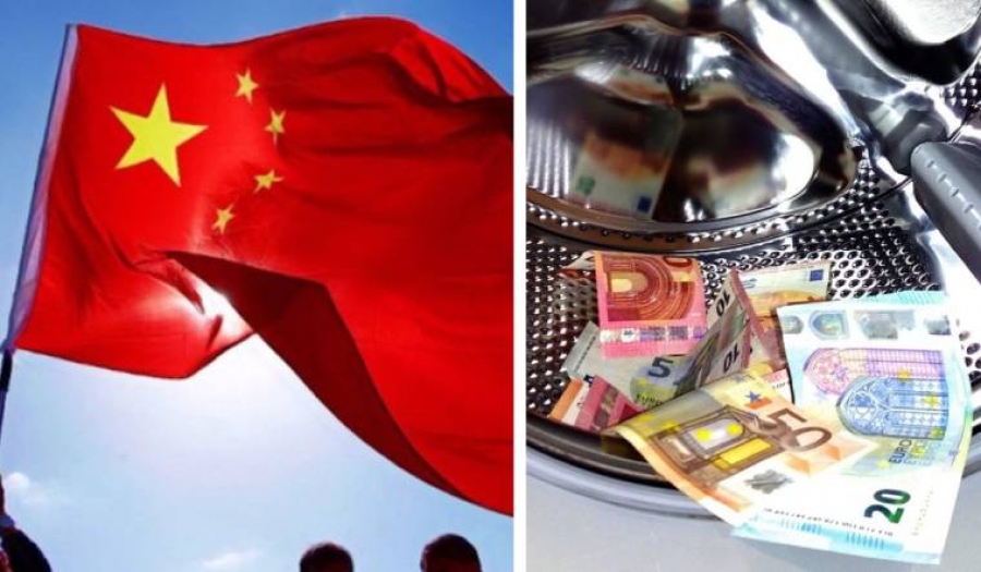 Η Κίνα αυστηροποιεί τη νομοθεσία για ξέπλυμα χρήματος
