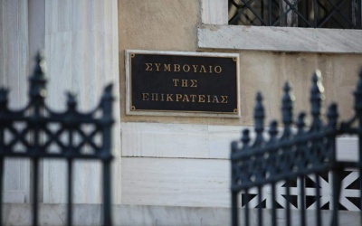 ΣτΕ: Υπό κρατική εποπτεία το Ίδρυμα Ευαγγελίστριας Τήνου