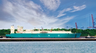 Στο LNG στρέφεται η Χαρτοποιίας Φθιώτιδας