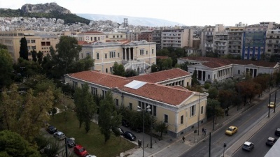 Το Εθνικό Μετσόβιο Πολυτεχνείο στα καλύτερα πανεπιστήμια του κόσμου