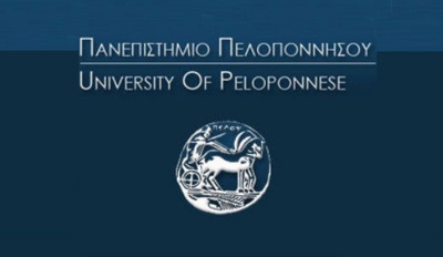 Πανεπιστήμιο Πελοποννήσου: Προκήρυξη για 40 θέσεις μεταπτυχιακών φοιτητών για το ακαδημαϊκό έτος 2018 - 19