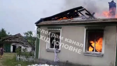 Ασύλληπτο - Χτυπούν τους δικούς τους οι Ουκρανοί - Πυρομαχικά από μαχητικά Su-27 έπεσαν σε οροφές σπιτιών στο Volyn