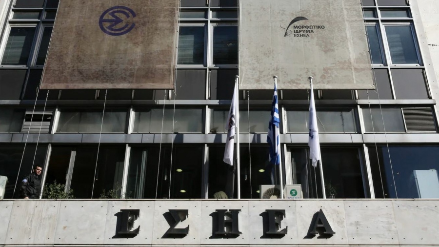 ΕΣΗΕΑ: Το νέο Διοικητικό Συμβούλιο μετά τις εκλογές της ένωσης