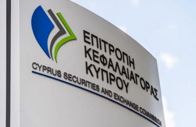 Κύπρος: Πρόστιμο 650.000 ευρώ στην Commerzbank για χειραγώγηση στη μετοχή της Λαϊκής