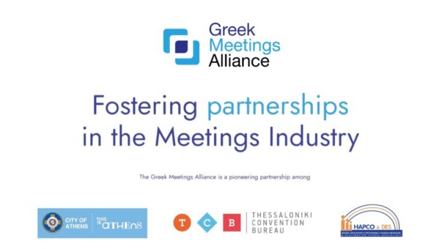 Η Philoxenia ενισχύει τον ρόλο της Greek Meetings Alliance