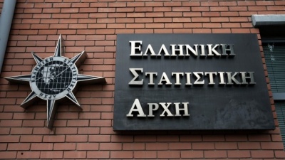 ΕΛΣΤΑΤ: Αυξήθηκαν 12,3% οι άδειες κυκλοφορίας οχημάτων το Νοέμβριο του 2018