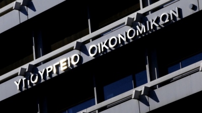 Το ΥΠΕΘΟ «βλέπει» την Ελλάδα πρωταθλήτρια στην αύξηση του πραγματικού κατά κεφαλή ΑΕΠ σε όλη την Ευρώπη