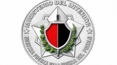 Η Κούβα κατηγορεί τις ΗΠΑ ότι προσπάθησαν να εισάγουν λαθραία τρομοκράτες στο νησί