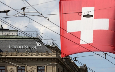 Credit Suisse: Γιατί προχωρεί σε περικοπές 10% στο προσωπικό του τμήματος επενδύσεων στην Ευρώπη - Τι αλλάζει