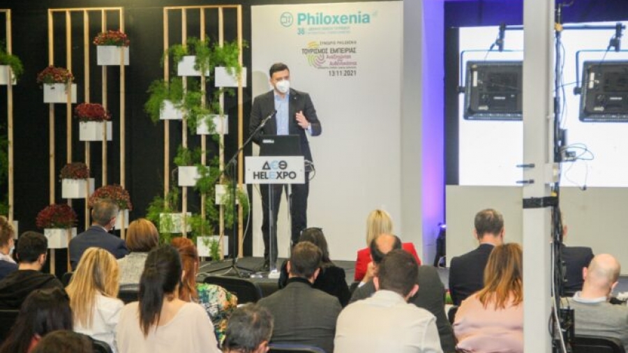 Philoxenia: Μεγάλη πρόκληση για τον ελληνικό τουρισμό η αυθεντικότητα του τουριστικού προϊόντος