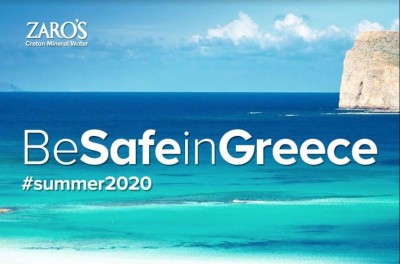 Be Safe in Greece: Καμπάνια τουριστικής προβολής της Ελλάδας σε 15 χώρες που εξάγει το νερό του Ψηλορείτη