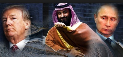 Το γεωπολιτικό σκάκι του Bin Salman με Trump, Putin  και την τιμή του πετρελαίου