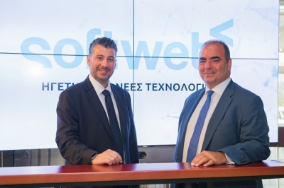 Softweb: Στο ποσό των 615.600 ευρώ το μετοχικό κεφάλαιο