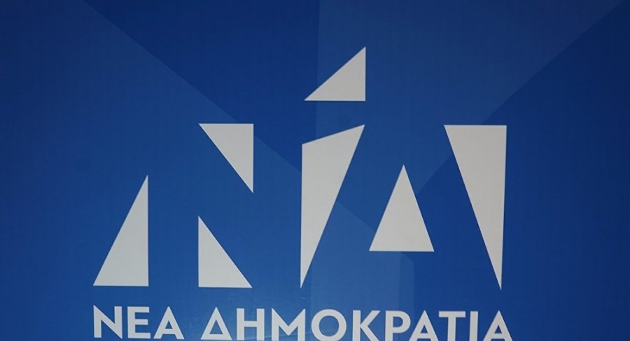 «Παρατηρητήριο fake news» από τη ΝΔ - Η αλήθεια για τη 13η σύνταξη