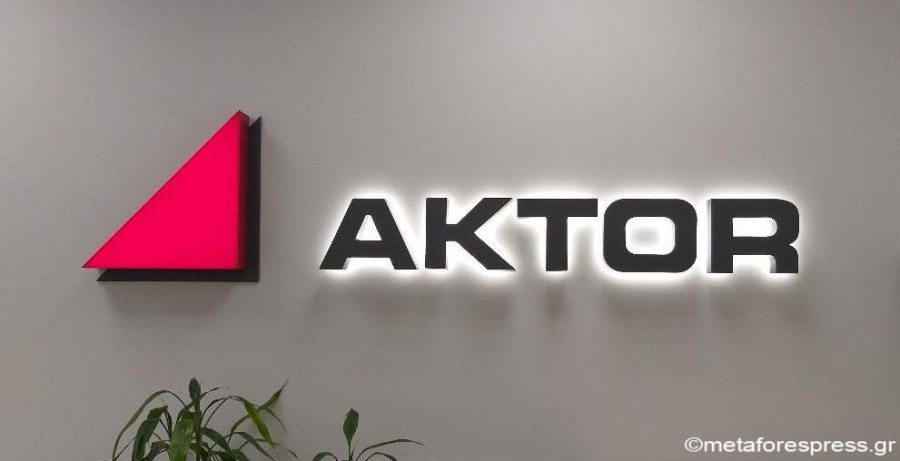 ΑΚΤΩΡ: Διευθετεί σοβαρή παράβαση της προηγουμένης διοίκησης, χωρίς απώλειες