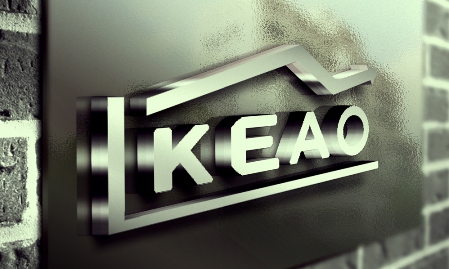 The contest is starting: How $15 billion in debt to KEAO will be collected – 4 red loan management companies will be involved