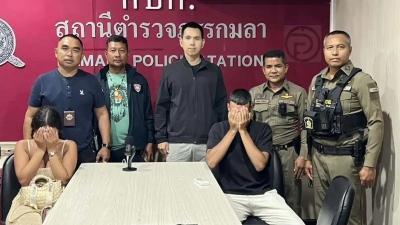 Γάλλοι συνελήφθησαν επειδή έκαναν σεξ σε παραλία - Το... πρόστιμο