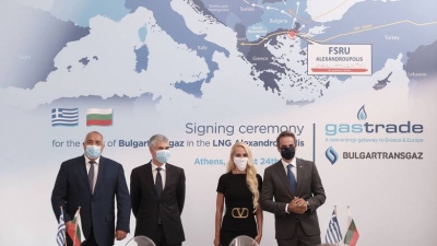 Στο σταθμό LNG της Αλεξανδρούπολης με 20% η Bulgartransgaz