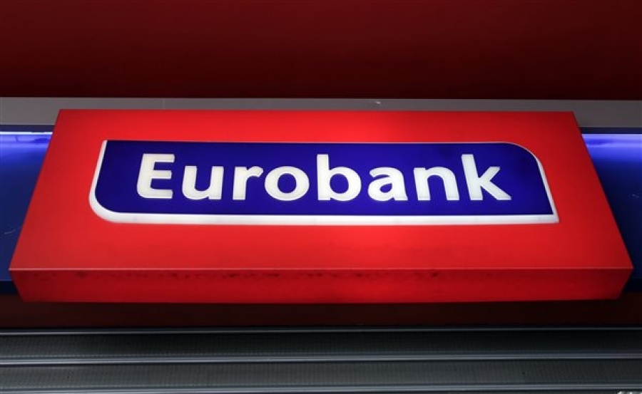 Η Eurobank αγόρασε 1,07 εκατ. ίδιες μετοχές έναντι 4,9 εκατ. ευρώ