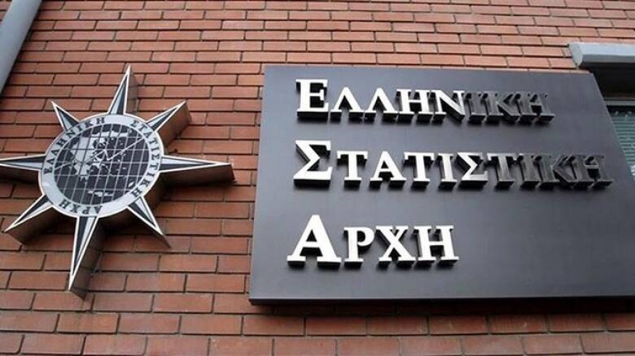 ΕΛΣΤΑΤ: Άλμα 39,6% στον κύκλο εργασιών στη βιομηχανία τον Σεπτέμβριο 2021