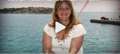 «Έχασα τη ζωή μου, τα παιδιά μου» – Συγκλονίζουν τα γράμματα 43χρονης που ανέβαλε το εμβόλιο και πέθανε