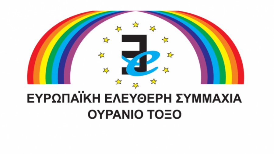 Εκκλησιασμό στα μακεδονικά ζητά το «Ουράνιο Τόξο» - Έστειλε επιστολή στον οικουμενικό πατριάρχη Βαρθολομαίο