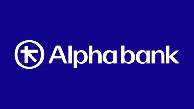 Η Alpha Bank απέκτησε 1,1 εκατ. ίδιες μετοχές με μέση τιμή 4,2 ευρώ ανά μετοχή
