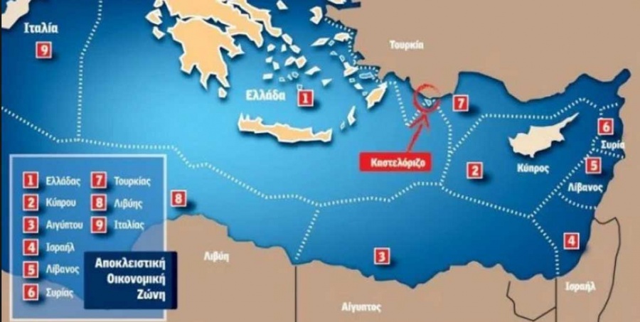 Πόσο πιθανό είναι θερμό επεισόδιο έως τέλη καλοκαιριού από την Τουρκία στο Αιγαίο; - Συνολικά 99 παραβιάσεις σήμερα (11/6)