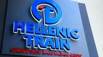 Ξεκινούν σήμερα Τετάρτη 29 Μαρτίου δύο εμπορικές αμαξοστοιχίες της Hellenic Train - Τα δρομολόγια