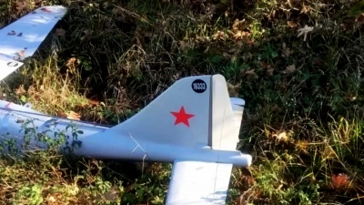 «Προβοκάτσια με Red Star στην Τουρκία» - Τι αποκαλύπτουν τα ρωσικά ΜΜΕ για το drone που έφτασε... ως τη Νικομήδεια